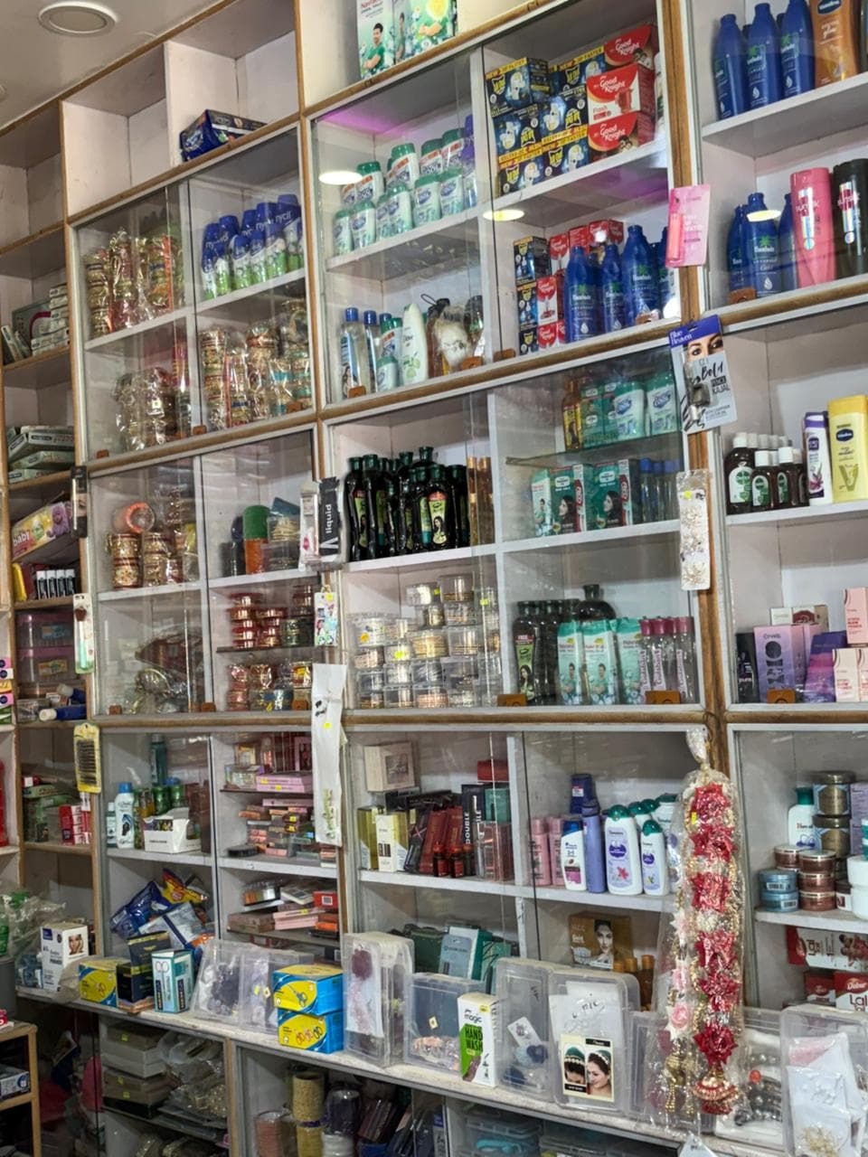General Store 2