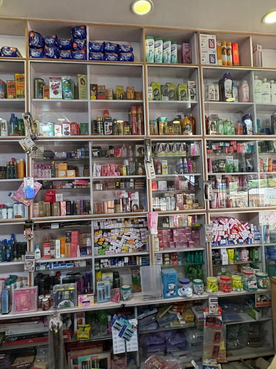 More Products